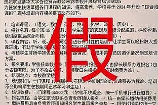 尽力局！弗莱肯本场数据：12次扑救+1次助攻，评分9.6仅次于福登